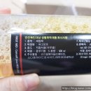 코자브코리아