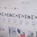 키다리 동물병원 이미지