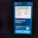예천군생활자원회수센터 | 수퍼빈 페트병 사용법 고양시 네프론 위치