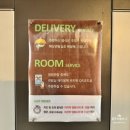 (주)한탑 양산공장 | 양산 영화공장 302호, 프라이빗한 룸에서 편하게 아바타3 보기