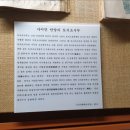 서이면사무소 이미지