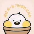 앙호두 부산명지국제신도시점 이미지