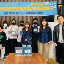 이천세무고등학교 이미지