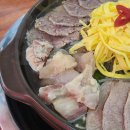 왔다맛집 이미지
