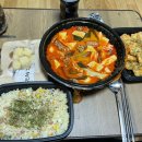 꿔바로우주는 마라탕 이미지