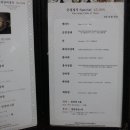 은성갈비 이미지