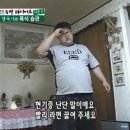 창업광고사