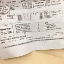 서울영플란트치과의원 이미지