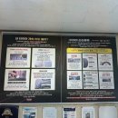 타이어뱅크 목포점 이미지