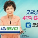참좋은보청기 네이버블로그