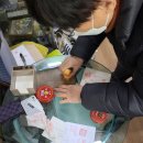 로타리열쇠도장