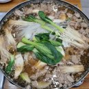 진한우 | 명품 진한우 소불고기 다녀온 후기입니다. (오정동) 조용하고 회식에 적합합니다