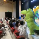 찾아가는 도서관 | 마술사섭외 요청도서관으로 찾아가는 공룡마술쇼마술공연 진행했어요