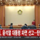 봄날테라피 이미지