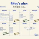 영어회화(야간) 이미지