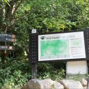 신흥교입구 이미지