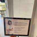 곤트란쉐리에 파주점 이미지