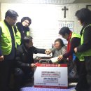 이웃사랑의원 이미지