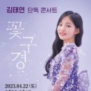 내가꽃이다 이미지