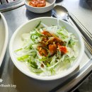 생고기 맛있고 싸게 먹는법 이미지