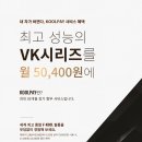 와이원모터스 이미지