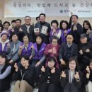 북원노인종합복지관 이미지