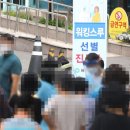 부산보건진료소 이미지