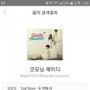 써브웨이제주 - 제주시 중앙로 252 | 써브웨이제주
