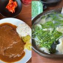 또오실마을 이미지