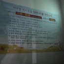 제주라마다서우봉비치 | 제주 함덕 숙박 추천 서우봉비치호텔 1박하고 조식먹은 후기 / 제주도 여행 함덕해수욕장 주변 가성비 호텔