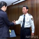 인제부부한의원 뉴시스