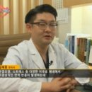 경희광제한의원 이미지