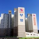 부영아파트 공원내 이미지