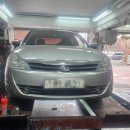 삼성카센터 | 도봉구카센터 SM5 뉴 임프레션 엔드 머플러 (후소음기) 교환