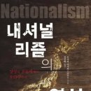 원리상상 - 강남구 도곡로 511 | 원리상상