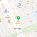 조나현영어중등관학원