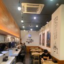 역전우동0410원주흥업점 | [원주 맛집] 원주시외버스터미널 근처 혼밥하기 좋은 역전우동 원주 단계점