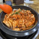 씨유 대전복수삼익점 | 대전 복수동 칼국수, 쭈꾸미볶음 로컬 찐맛집 <복수칼국수>