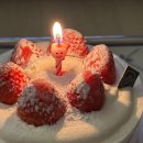 과자공방 티스토리