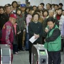 지하철역사 (탄방역) 이미지