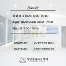 청당동물의료센터 네이버블로그