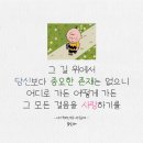 무극밧데리 이미지