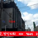 인화동-36 이미지