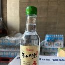 도수마트