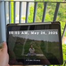 [일주일 기록] 5.26~6.1