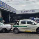 시화세차정비 이미지