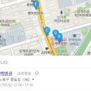 노원-상계-2020 이미지