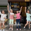 1913송정역시장 이미지