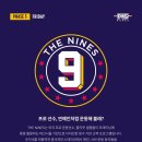 F45 인계 네이버블로그