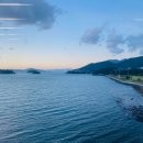 남해평산 이미지